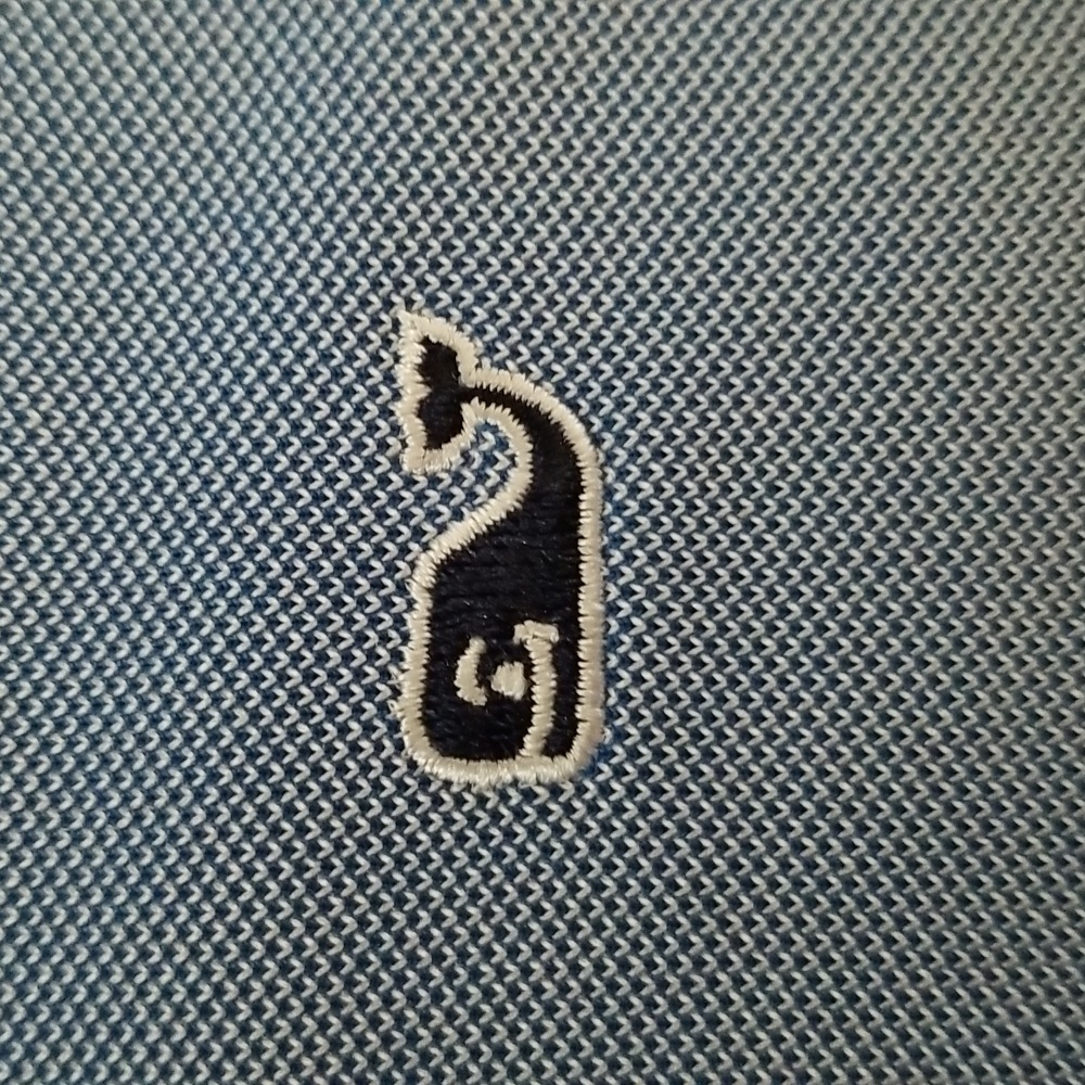 Vineyard Vines Polo Shirt - Picture 9 of 11